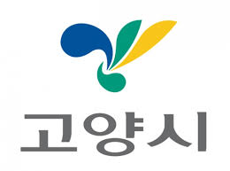 고양시