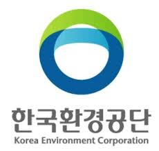 한국환경공단